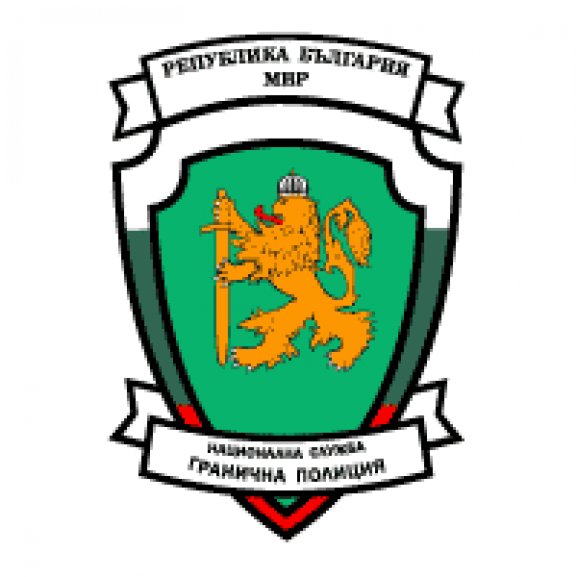 Logo of Granichna Police