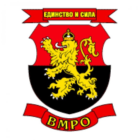 Logo of VMRO