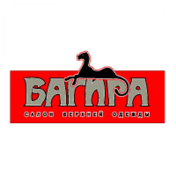 Logo of Bagira