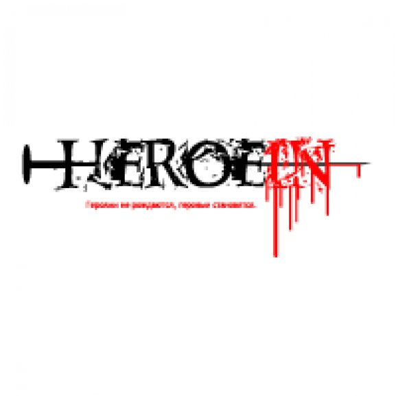 Logo of Heroein