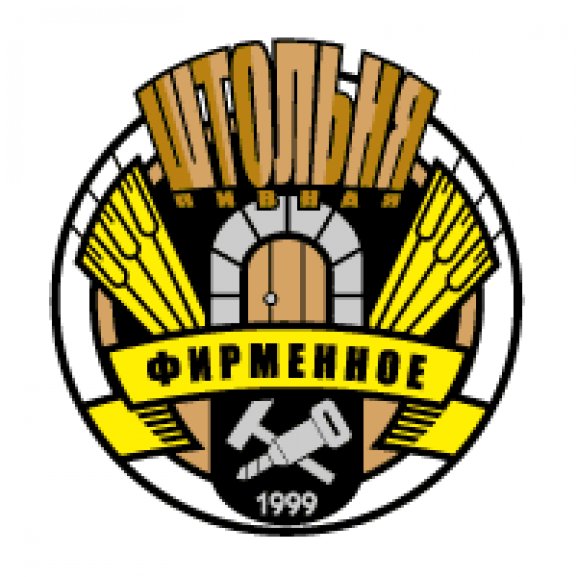 Logo of Shtolnya
