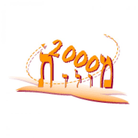 Logo of Moledet 2000