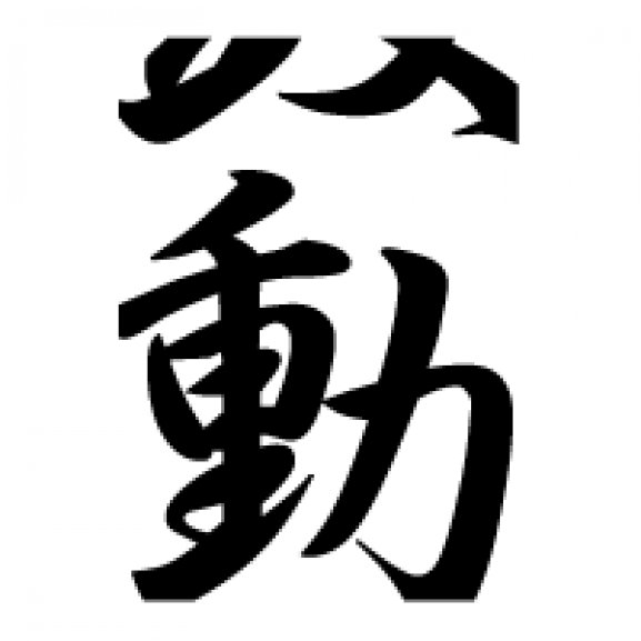 Logo of Kodo