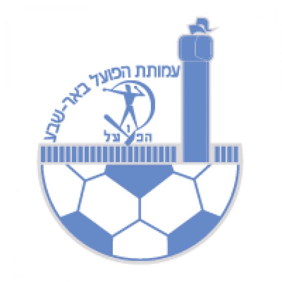 Logo of Hapoel Beer-Sheva