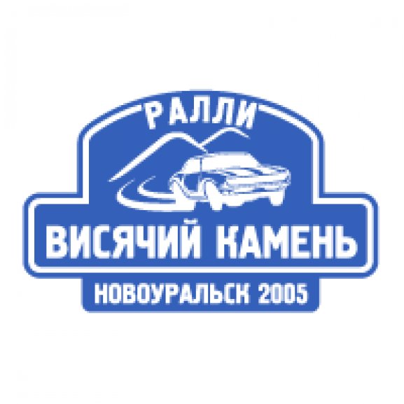 Logo of Visyachij Kamen Rally