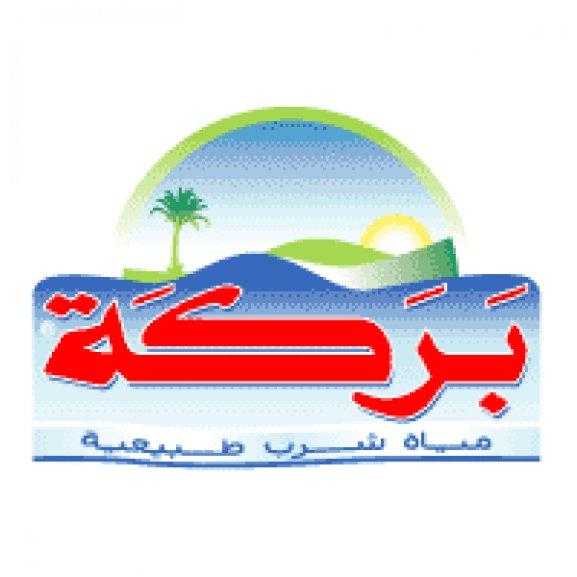 Logo of Baraka