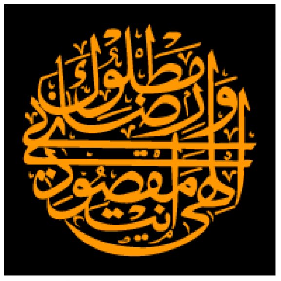 Logo of Sonunda O na Dondureleceksiniz