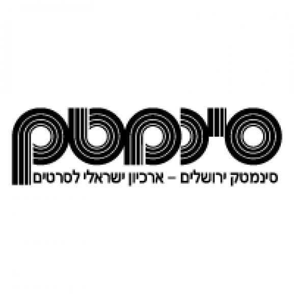 Logo of Jerusalem Cinematheque