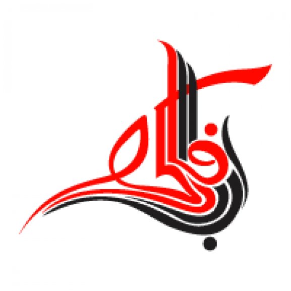 Logo of Arab Pharco L.L.C Dubai