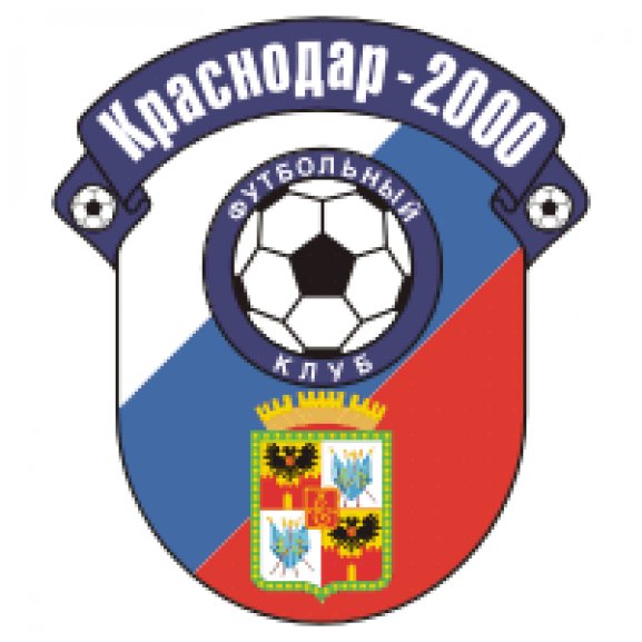 Logo of FC Krasnodar-2000