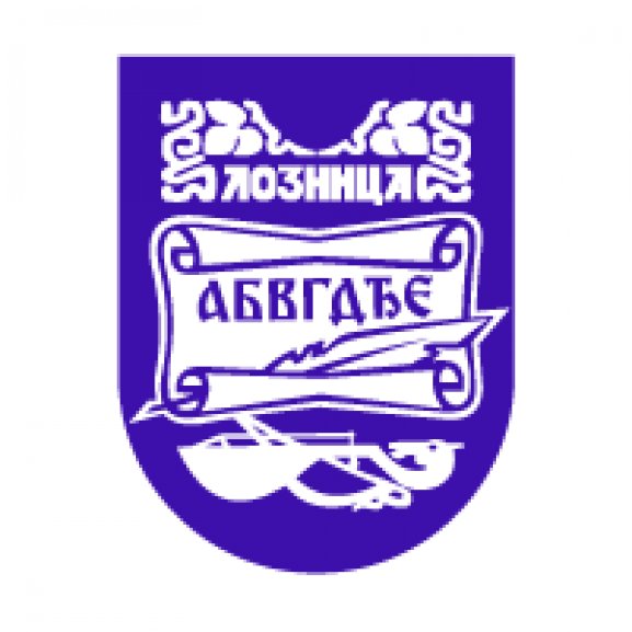 Logo of Loznica