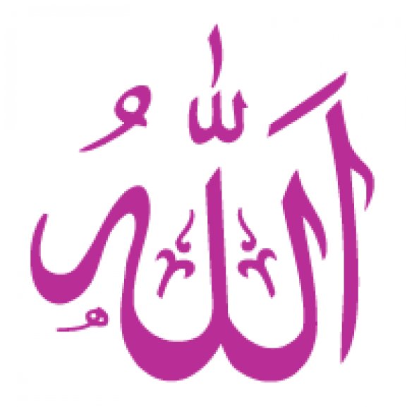 Logo of Allah