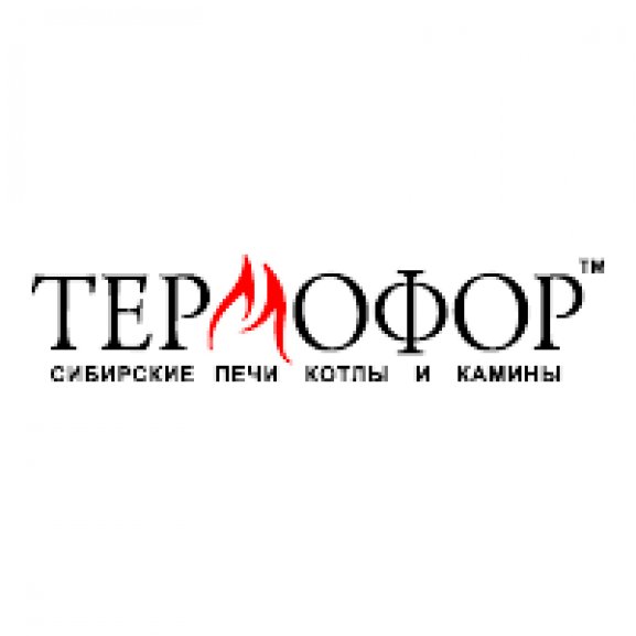 Logo of Termofor