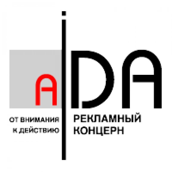 AIDA | Brands of the World™ | Download vector logos and logotypes