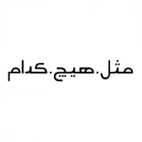 Logo of Sony - Like no other