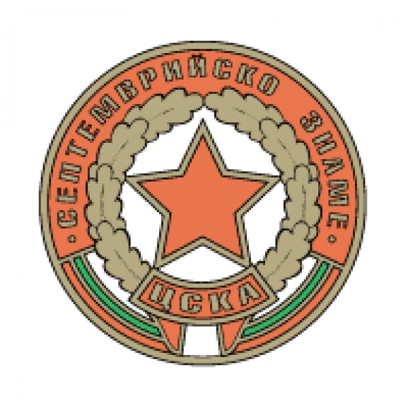 Logo of Septemvriysko Zname