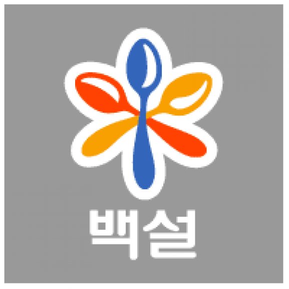 Logo of Baeksul