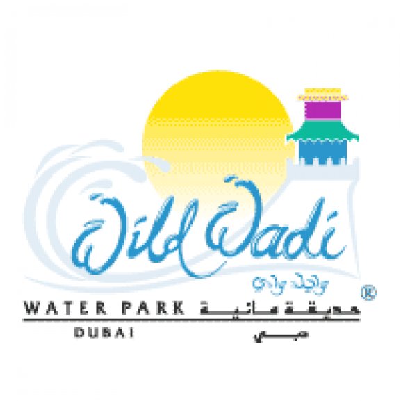 Logo of Wild Wadi