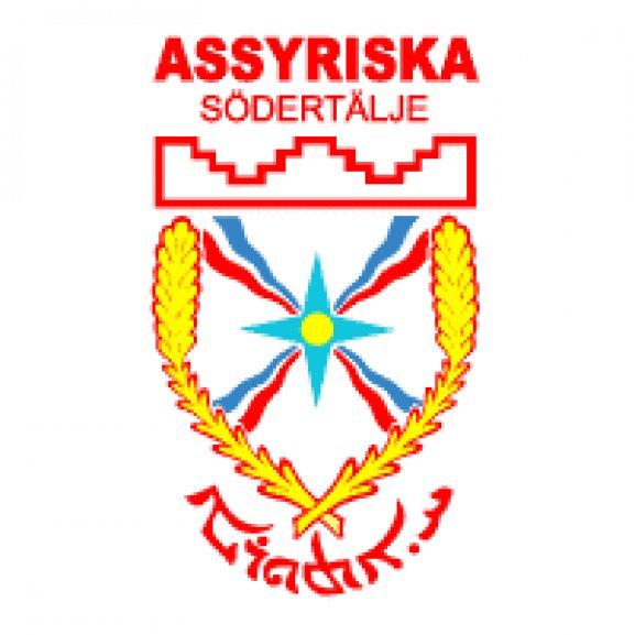 Logo of Assyriska FF
