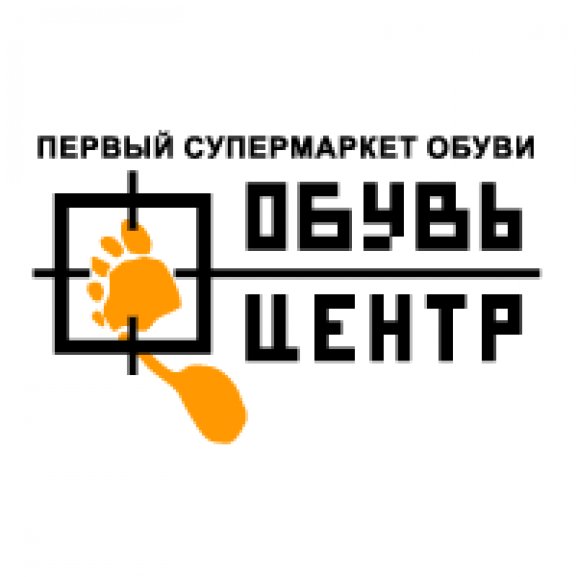 Logo of Obuv Centre