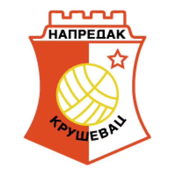 Logo of Napredak Krusevatz