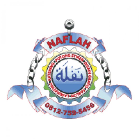 Logo of Naflah