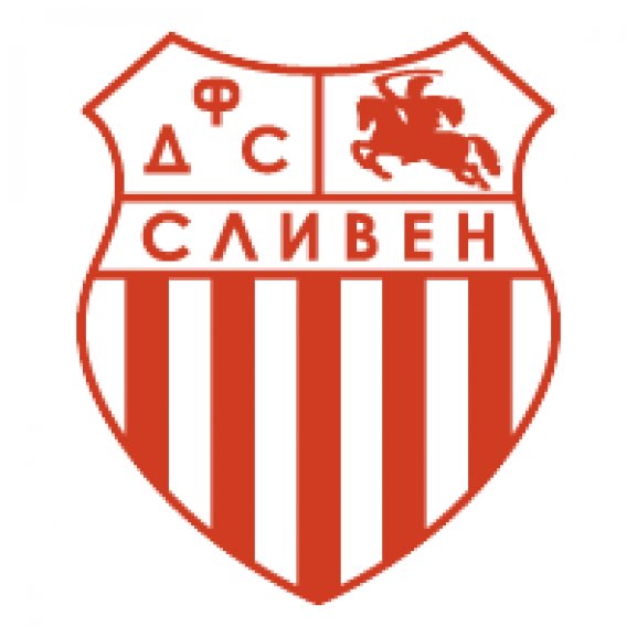 Logo of DFS Sliven (old logo)