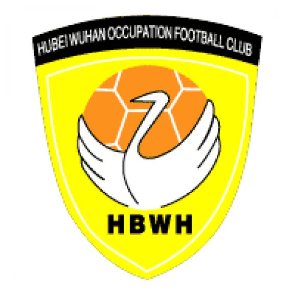 Logo of wuhan