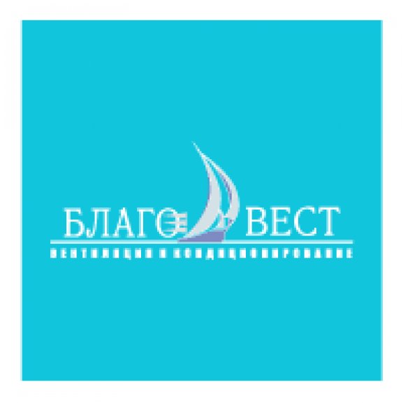 Logo of Blagovest
