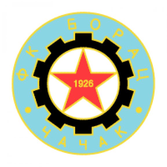 Logo of FK Borac Cacak