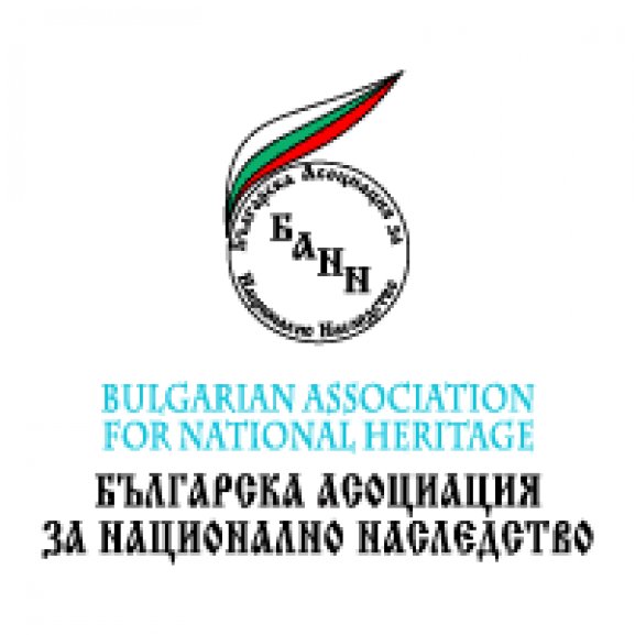 Logo of BULGARIAN ASSOCIATION FOR NATIONAL HERITAGE
