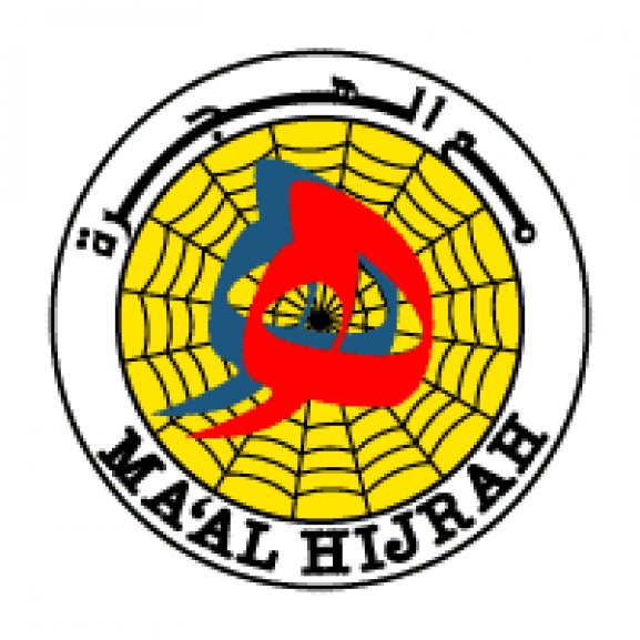 Logo of Maal Hijrah