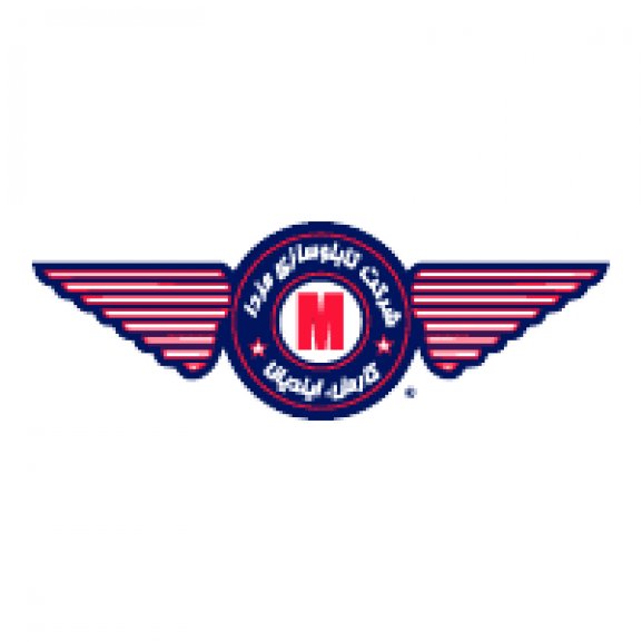 Logo of Mazda Sign, Inc. In Farsi