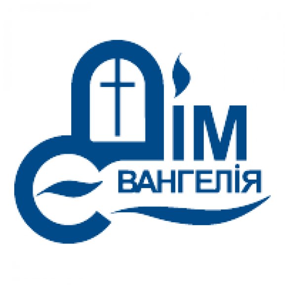 Logo of House Of Gospel. Cherkassy. Ukraine