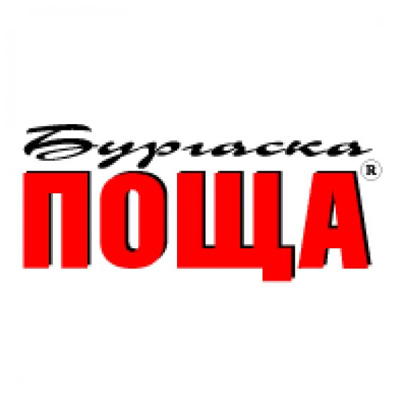 Logo of Burgaska poshta