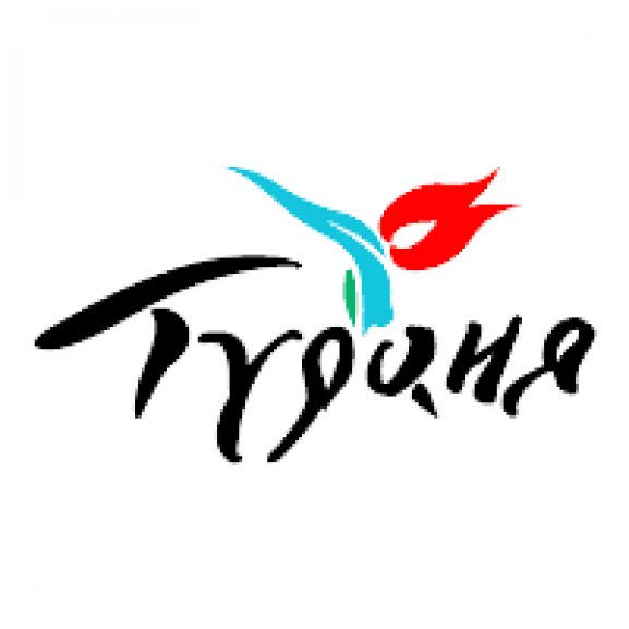 Logo of Turkish