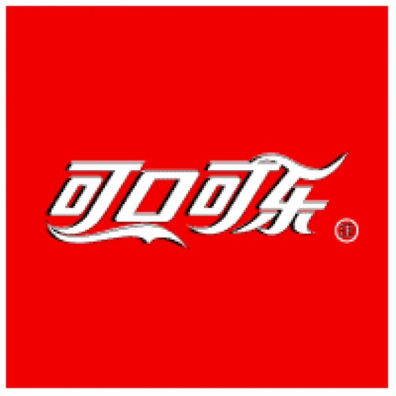 Logo of Coca Cola