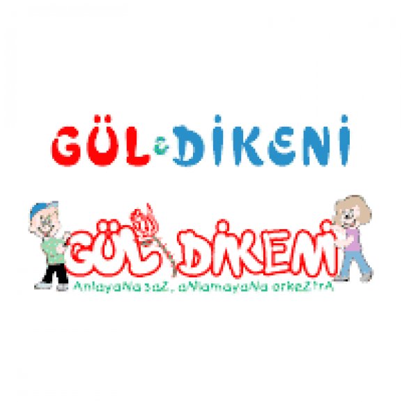 Logo of gul dikeni