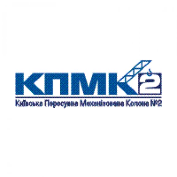 Logo of KPMK-2