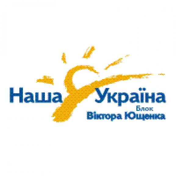Logo of Nasha Ukraina