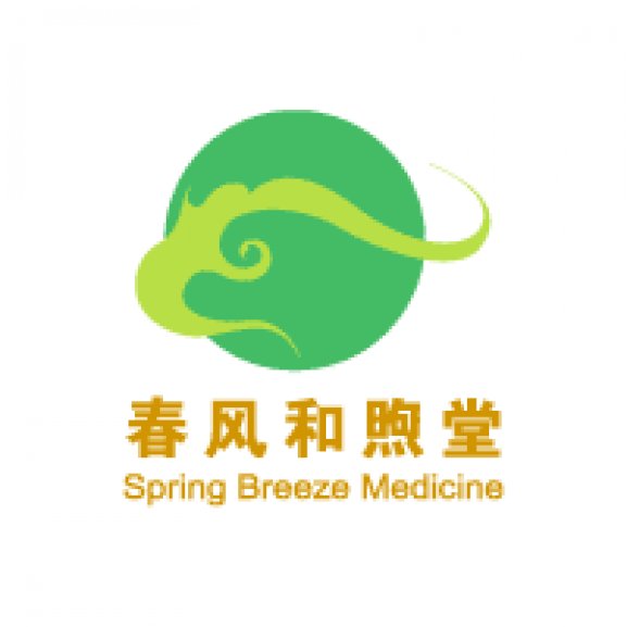 Logo of spring breeze medicine