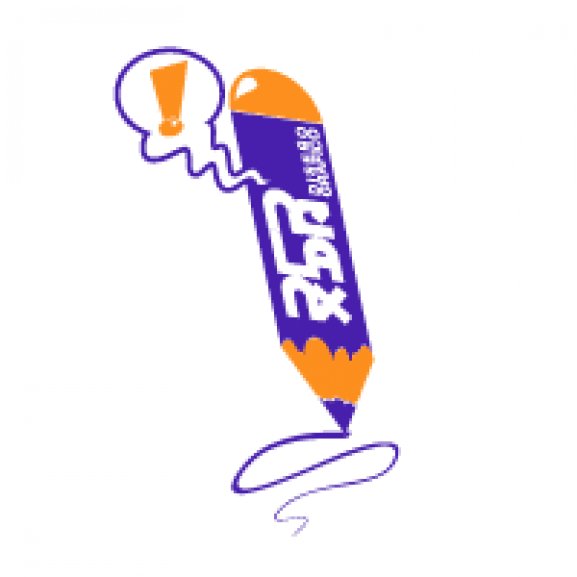 Logo of nelanx