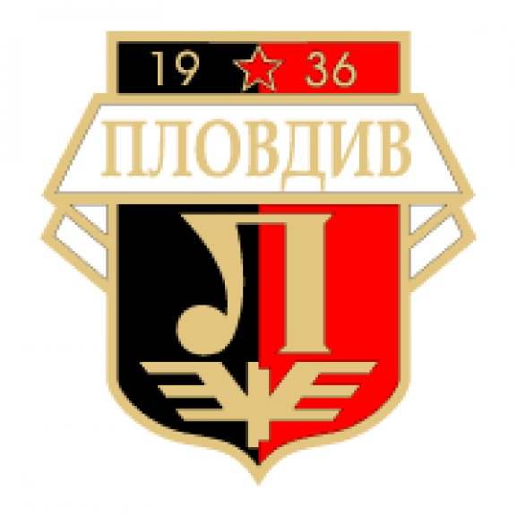 Logo of Lokomotiv Plovdiv (old logo)