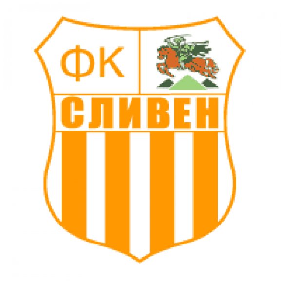 Logo of Sliven (old logo)