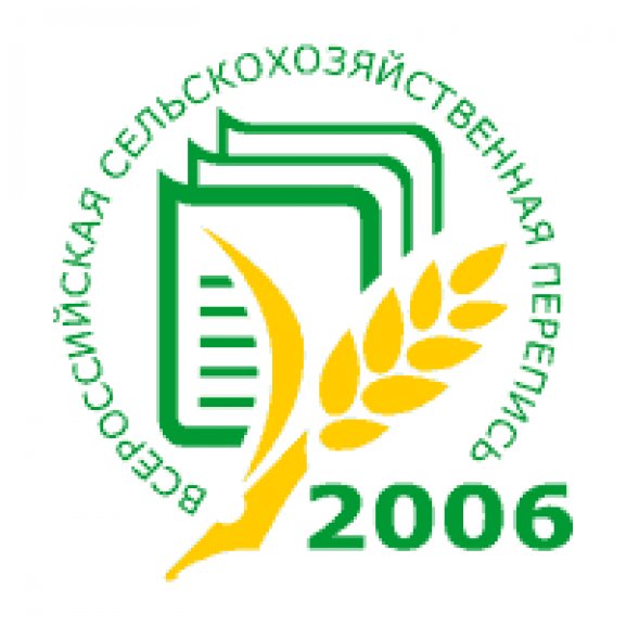 Logo of Russian agricultural census - 2006