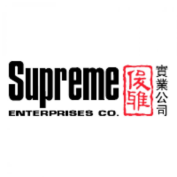 Logo of Supreme Enterprises Co.