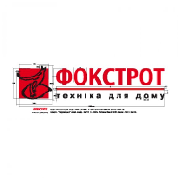 Logo of foxtrot