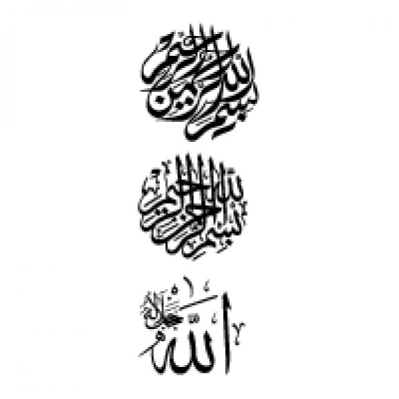 Logo of bismillah