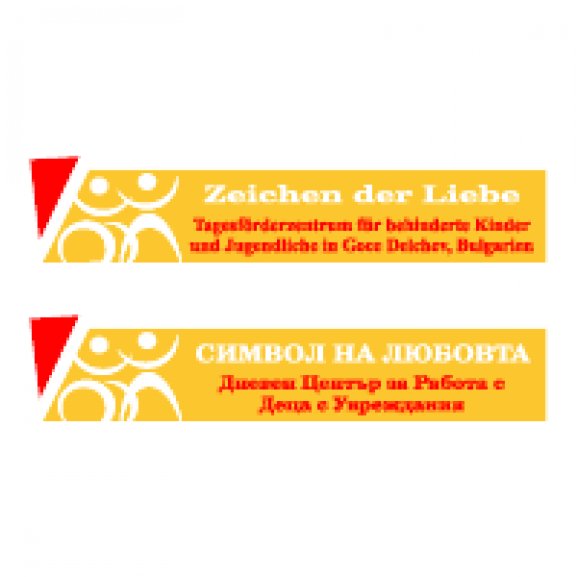 Logo of Sign of love