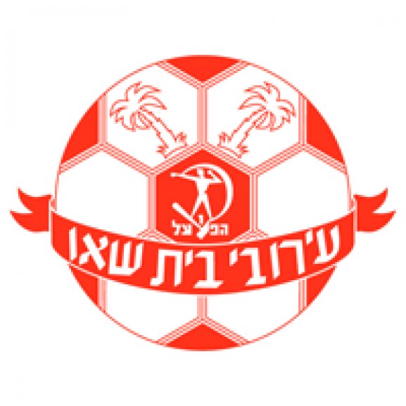 Logo of Hapoel Beit Sh'an